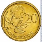 20 сентаво 2006 г. Мозамбик(14) -808 - реверс