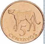 5 сентаво 2006 г. Мозамбик(14) -808 - реверс
