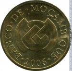 50 сентаво 2006 г. Мозамбик(14) -808 - аверс