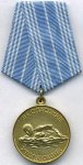 МЕДАЛЬ 1957 г. СССР - 962117 - аверс