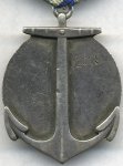 МЕДАЛЬ 1944 г. СССР - 962117 - реверс
