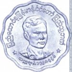 5 пья 1966 г. Мьянма(15) - 264 - аверс