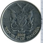 10 центов 2002 г. Намибия(15) -99 - аверс