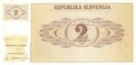 2 толара 1990 г. Словения(20) -5330 - аверс