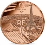 1/4ЕВРО 2024 г. Франция(24)-  39539 - реверс