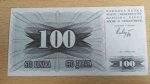 100 динаров 1992 г. Босния и Герцеговина(3) - 371 - реверс