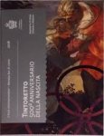 2евро 2018 г. Сан-Марино(19) -60744 - реверс