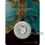 100 тенге 2018 г. КАЗАХСТАН(29)-ЮБИЛЕЙНЫЕ - 15962 - реверс