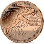 1/4ЕВРО 2024 г. Франция(24)-  39539 - аверс