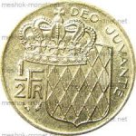 1/2 франка 1979 г. Монако(14) - 24725 - аверс