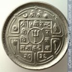 25 пайс 1979 г. Непал(15) -578 - реверс