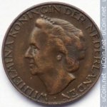 1 цент 1948 г. Нидерланды(15) -7213 - реверс