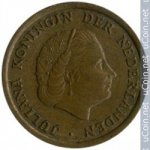 1 цент 1960 г. Нидерланды(15) -7213 - реверс