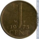 1 цент 1973 г. Нидерланды(15) -7213 - аверс