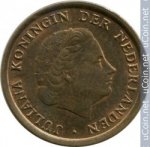 1 цент 1973 г. Нидерланды(15) -7213 - реверс
