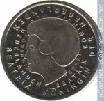 1 гульден 2001 г. Нидерланды(15) -7213 - реверс