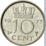 10 центов 1973 г. Нидерланды(15) -7213 - реверс