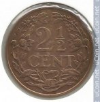 2 1/2 цента 1941 г. Нидерланды(15) -7213 - аверс
