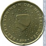 20 центов 2003 г. Нидерланды(15) -7213 - реверс