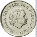 25 центов 1971 г. Нидерланды(15) -7213 - аверс