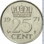 25 центов 1971 г. Нидерланды(15) -7213 - реверс