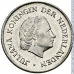 25 центов 1975 г. Нидерланды(15) -7213 - аверс