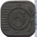 5 центов 1942 г. Нидерланды(15) -7213 - аверс