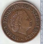 5 центов 1951 г. Нидерланды(15) -7213 - реверс