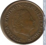 5 центов 1975 г. Нидерланды(15) -7213 - реверс