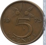 5 центов 1975 г. Нидерланды(15) -7213 - аверс