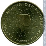 50 центов 2002 г. Нидерланды(15) -7213 - реверс