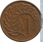 1 цент 1967 г. Новая Зеландия(16) -1643 - аверс