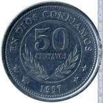 50 сентаво 1997 г. Никарагуа(15) -147 - реверс