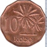 10 кобо 1991 г. Нигерия(15) -298 - реверс