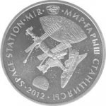50 тенге 2012 г. КАЗАХСТАН(29)-ЮБИЛЕЙНЫЕ - 15962 - аверс
