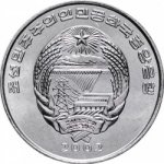 1/2 чона 2002 г. Корея Северная(12) - 3141 - аверс