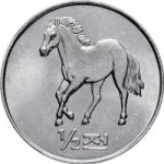1/2 чона 2002 г. Корея Северная(12) - 3141 - реверс