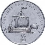 1/2 чона 2002 г. Корея Северная(12) - 3141 - реверс