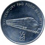 1/2 чона 2002 г. Корея Северная(12) - 3141 - реверс