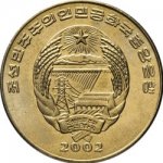 1 чон 2002 г. Корея Северная(12) - 3141 - аверс
