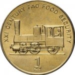 1 чон 2002 г. Корея Северная(12) - 3141 - реверс