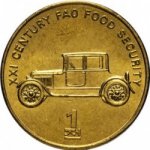 1 чон 2002 г. Корея Северная(12) - 3141 - реверс