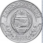10 чон 1959 г. Корея Северная(12) - 3141 - аверс