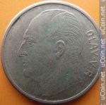 1 крона 1969 г. Норвегия(16) -2020 - реверс