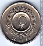 10 крон 1989 г. Норвегия(16) -2020 - аверс