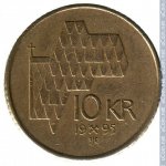 10 крон 1995 г. Норвегия(16) -2020 - реверс