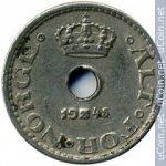 10 эре 1945 г. Норвегия(16) -2020 - реверс