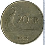 20 крон 1995 г. Норвегия(16) -2020 - реверс