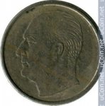 25 эре 1969 г. Норвегия(16) -2020 - реверс