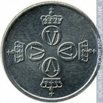 25 эре 1978 г. Норвегия(16) -2020 - реверс
